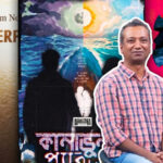 বছর জুড়ে পর্দায় থাকবে তানিম নূরের সিনেমা!